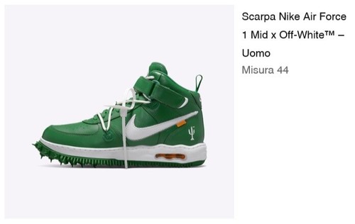 Nike air force - 1, x