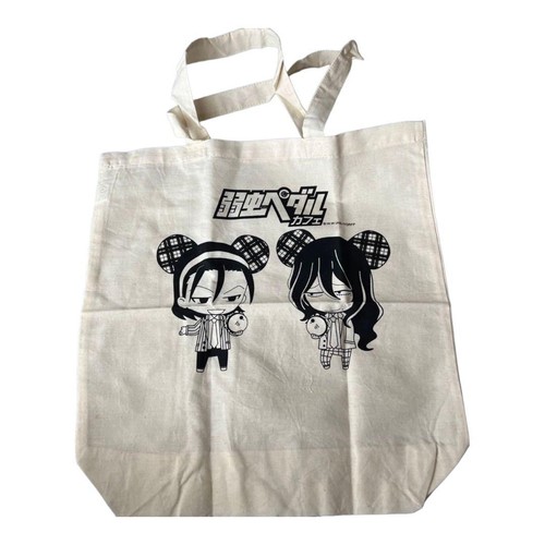 Borsa yowamushi pedal cafe - borsa,