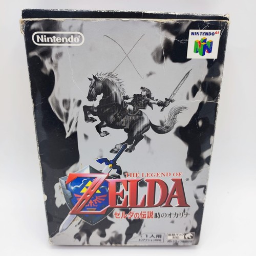 The legend zelda ocarina of - of,