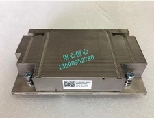 dissipatore di calore nuovo