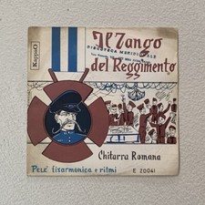 Fisarmonicista Pelè Vinile 7"