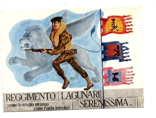 Reggimento lagunari - reggimento,