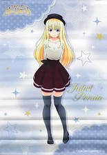 Arazzo Juliet Persia B2