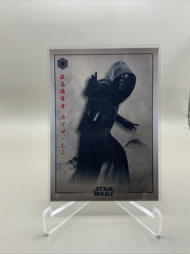 2025 topps star - topps, wars