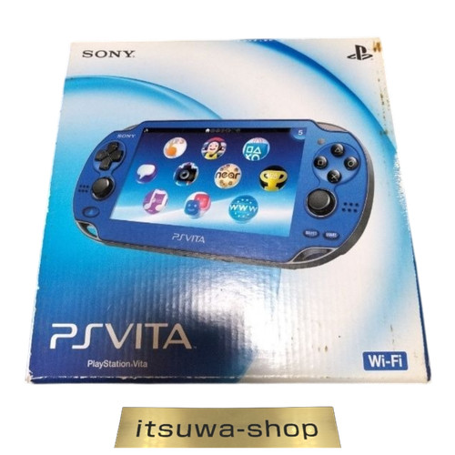 Console sony playstation - playstation, ps