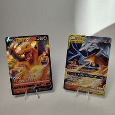 Carta Pokemon Charizard V EX