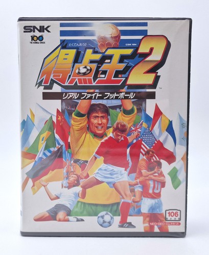 Super sidekicks snk - super, 2