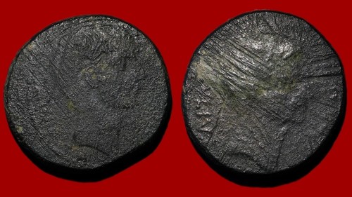 Roman coin octave et - octave, jules