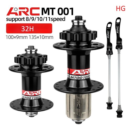 Arc mt001 mozzi - thunderous, mtb