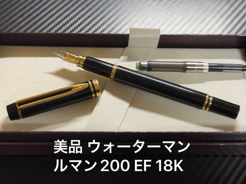 Excellent waterman leman 200 - excellent,
