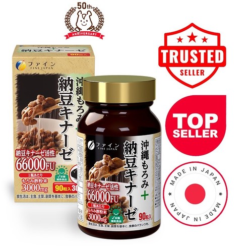 Fine japan natto kinase - fine,