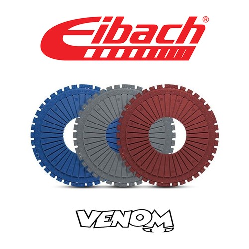 Eibach spessori - 2,