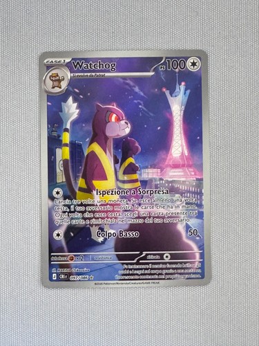 Pokemon card watchog - card,