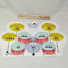 BATTERIA USB ROLL-UP DRUM KIT