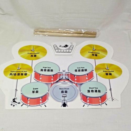 Batteria usb roll drum kit - roll-up,