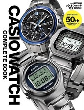 Casio Watch Complete Book