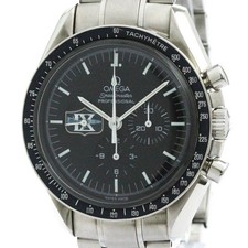 Orologio Omega Speedmaster