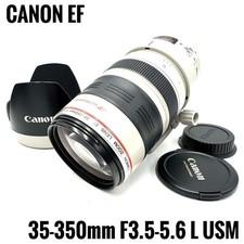 Canon EF 35-350mm F3.5-5.6 L