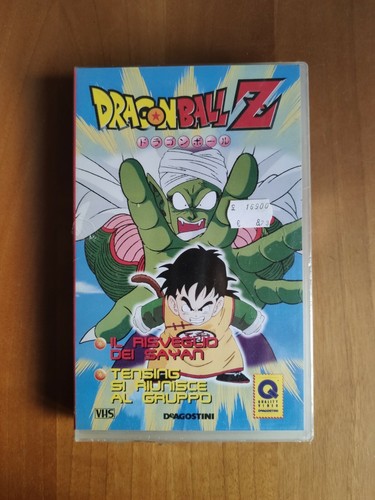 Dragon ball vhs - 6,