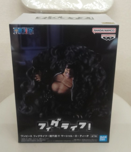 One piece banpresto fig life - one,