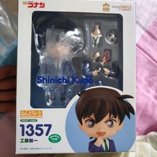Nendoroid Shinichi Kudo Detective Conan 80 mm usato