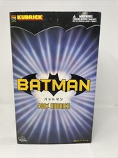 Batman 400% Kubrick Figure