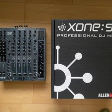 Price Negotiable Allen & Heath