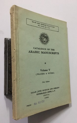 Ashraf catalogo arabo - ashraf:,