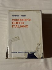 vocabolario greco rocci usato