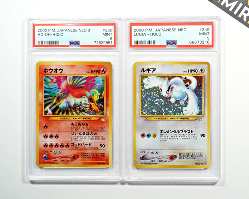 Pokemon psa lugia oh - pokemon, 9