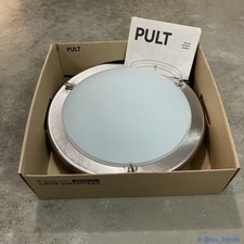 Plafoniera vintage Ikea Pult