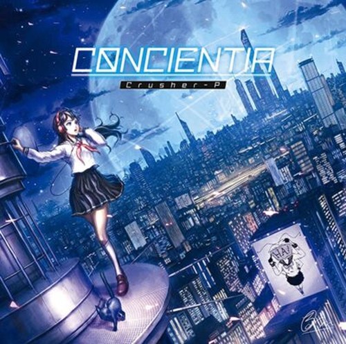 Crusher concientia ltd ed - crusher-p-concientia-cd, ltd/ed