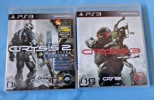 Lotto set crysis 3 - lotto, 2