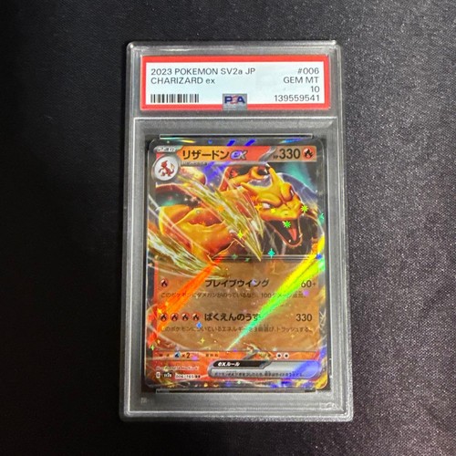 Carta pokémon psa10 - pokémon, charizard