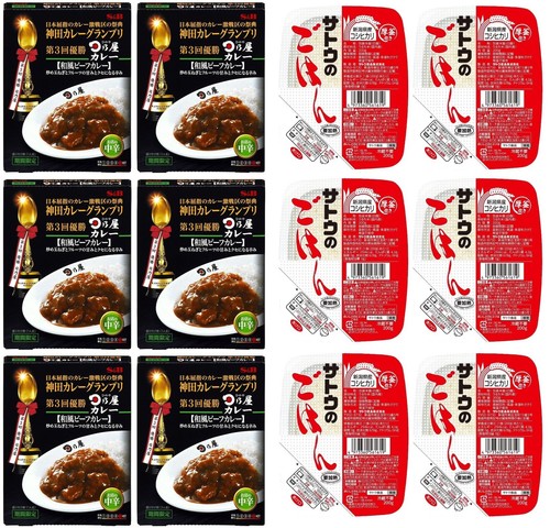 Salsa riso al - s&b,