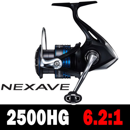 2021shimano nexave mulinello - 2021shimano,