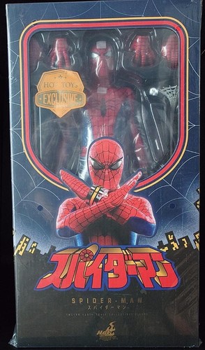 Hot toys 25th - toys,