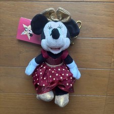 Portachiavi peluche Disney