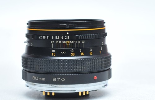 Obiettivo bronica 80mm - obiettivo,