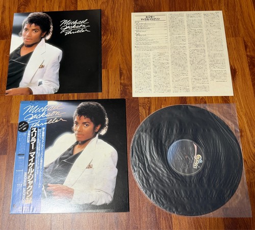 Michael jackson thriller - jackson,