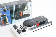 Wotan SC18 Servo Flash Slave Unità Flash AA Con Scatola