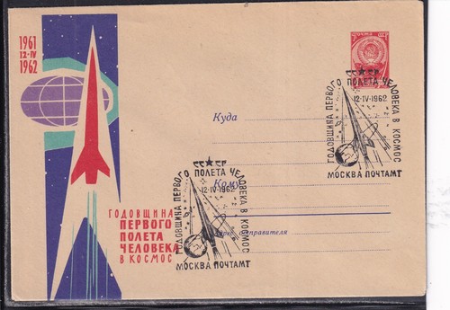 Vostok anniversario del - vostok,