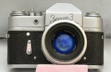 Zenit 1917 1967 - zenit,