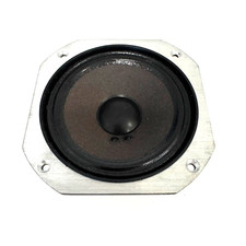 JBL LE5-9 Midrange Driver  /