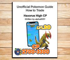 Guida Pokemon - Come Scambiare