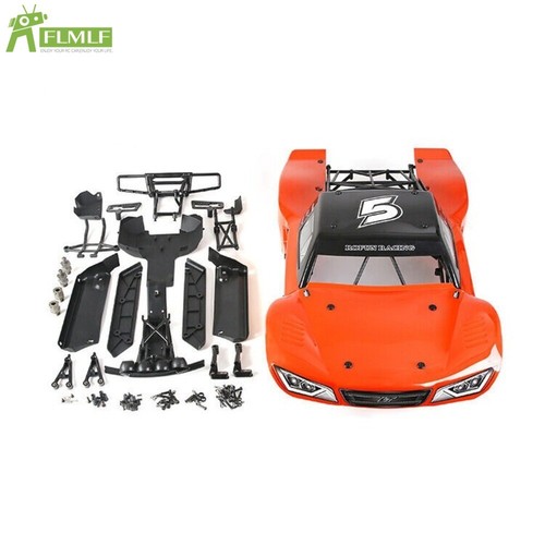 Hpi baja 5b - rc,