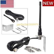 Antenna marina VHF basso