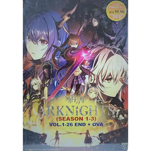 Arknights anime dvd - anime, 1