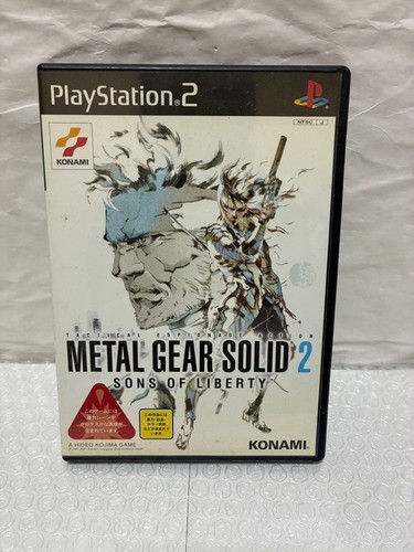Metal gear solid - solid, figli