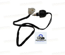 INTERRUTTORE LUCE RETROMARCIA